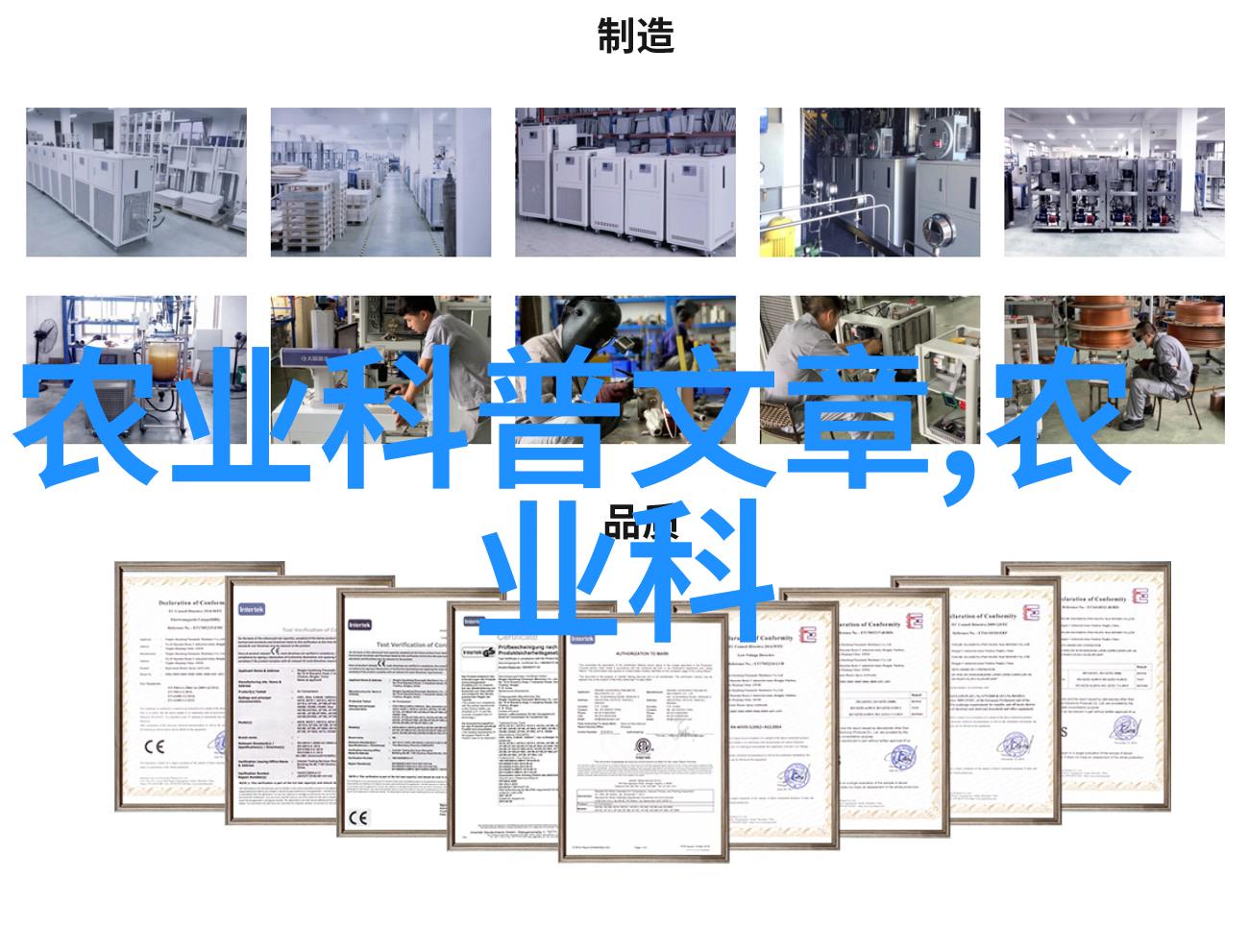 室内蚯蚓养殖技术全解析从土壤准备到养殖管理的详细指南