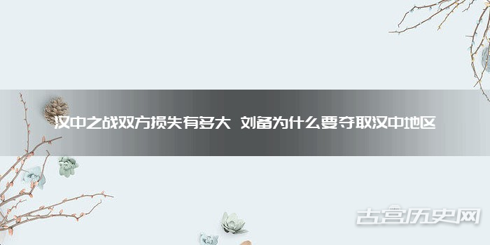 仔猪水肿病的发病原因又是怎样一种复杂的生理链如何才能反复预防这场灾难般的疾病特别是在大棚蔬菜繁育中更