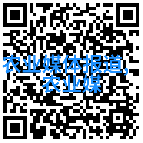 最热门的养殖业如何以农产品检测为指南温暖人类安全生产的家园