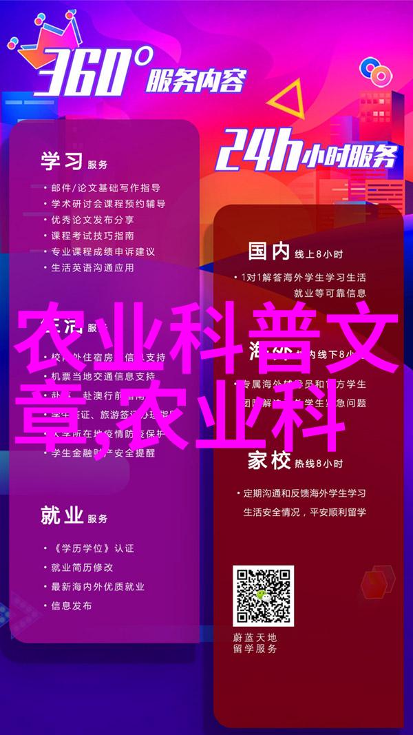 法律知识内容大全我是不是也能懂法律从基础到高级的全方位学习指南