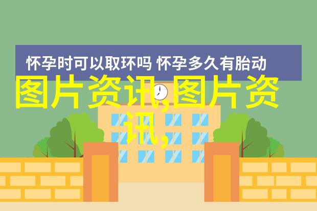 广州工程技术职业学院的学术交流和国际合作项目有哪些成果值得一提