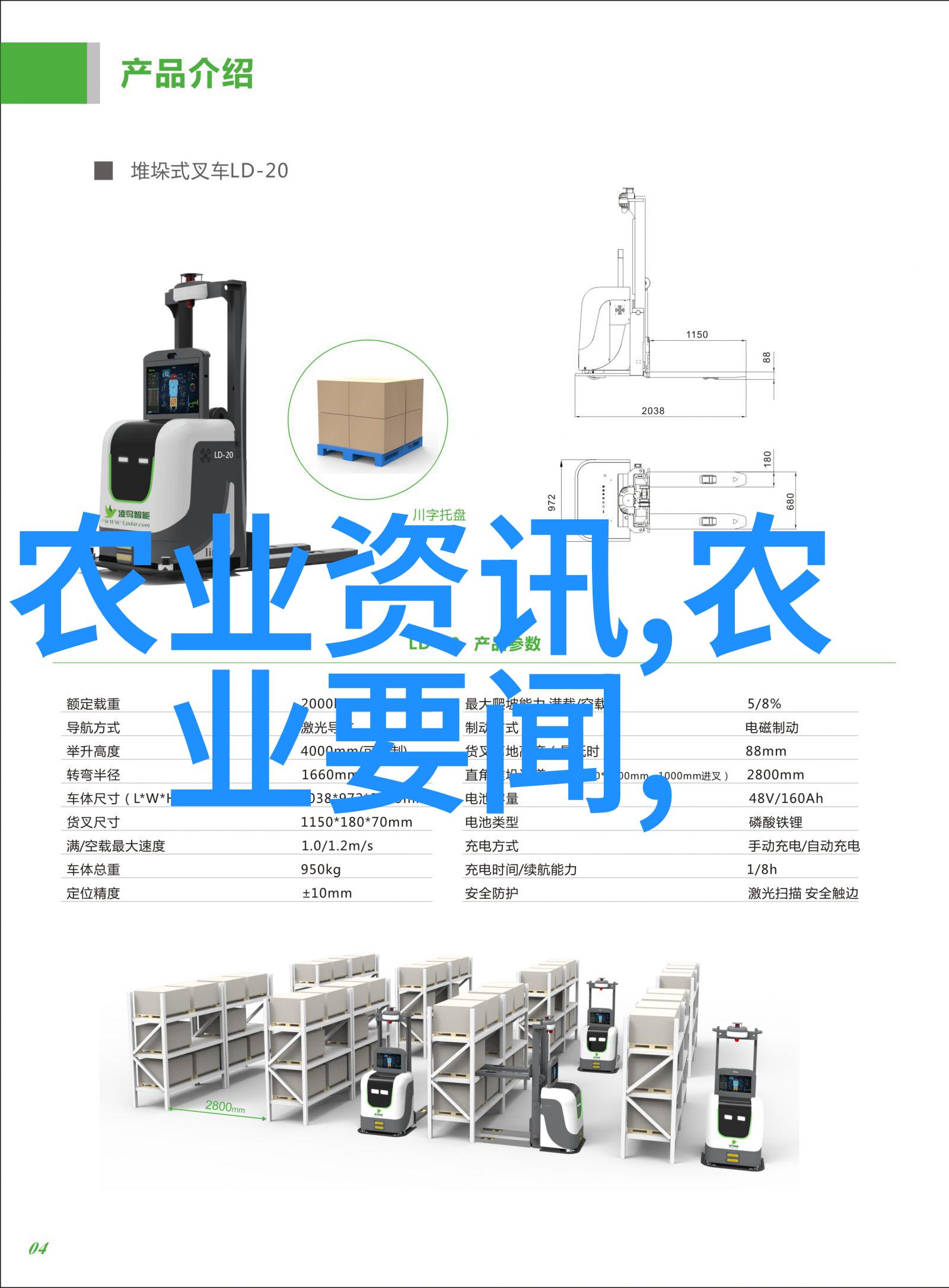 在家做什么养殖赚钱 - 家庭养殖致富之路从宠物到蔬菜的多元选择