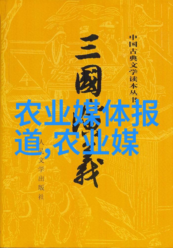 守护冬眠深入解析冬季养蜂技术和管理要领