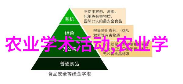 选择优质种苗解析小龙虾品种的特点与适宜性