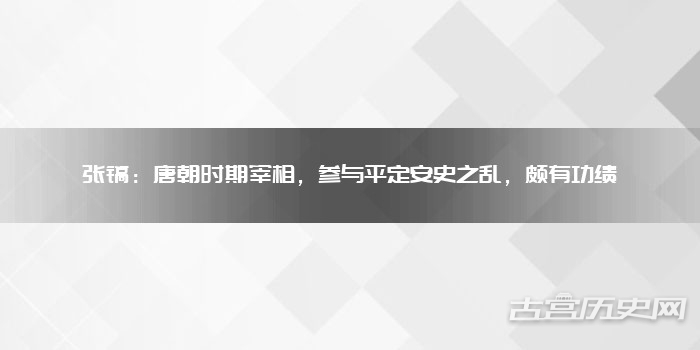 淡水养殖技术概述从基因改良到生态环境管理的全方位探讨