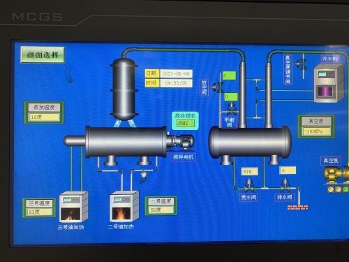 东北大学历史文化东北大学深厚的历史文化底蕴