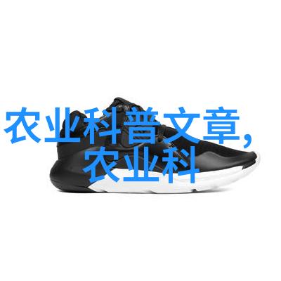 山羊养殖技术视频全解析从基础操作到高效管理