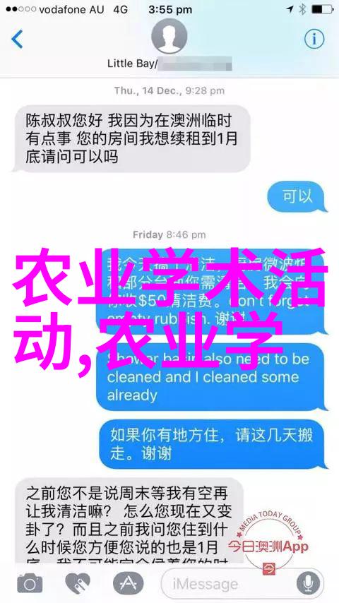 最容易种的水果甜品中的小王子