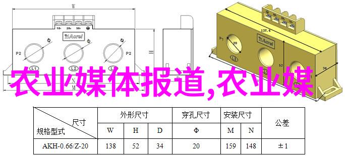 大专最坑人的专业-学无止境揭秘那些让人头疼的大专职业