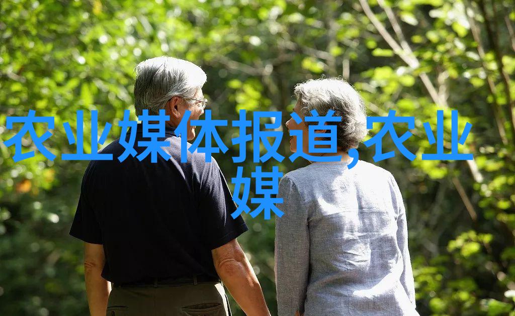 政策百科官网全民健康保障政策解读