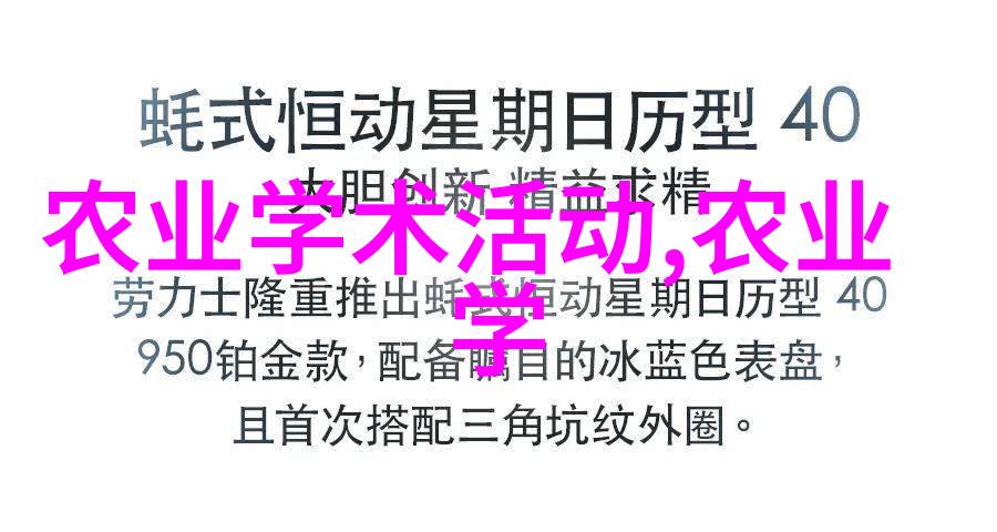 蜂群复壮秘诀早春布巢技巧与养蜂全解视频大公开