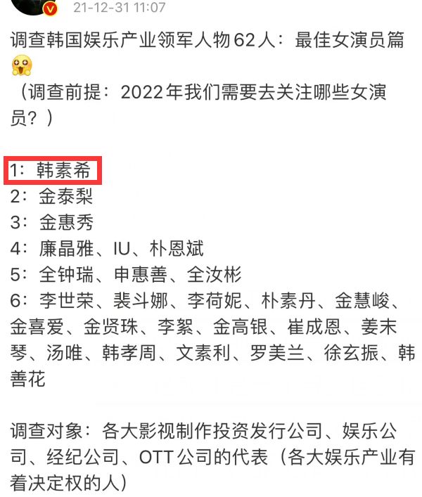 中国茶叶种类大全绿茶红茶白茶乌龙茶黄茶的历史与特点