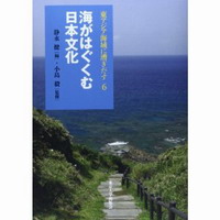 农民养殖栀子花金钱满园