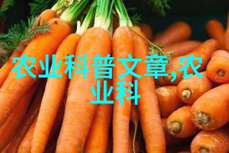 关中奶山羊养殖技术精准饲料配方高效育种管理