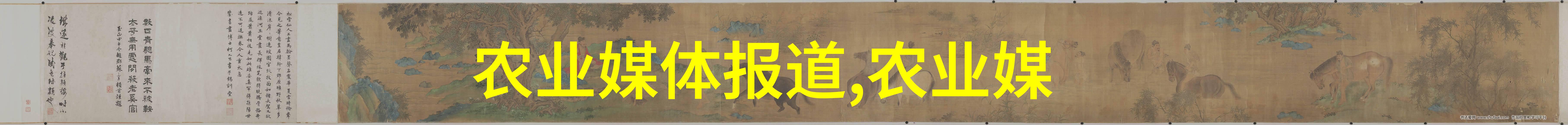 泥鳅养殖技术水生养殖方法饲料配方优化环境控制技巧