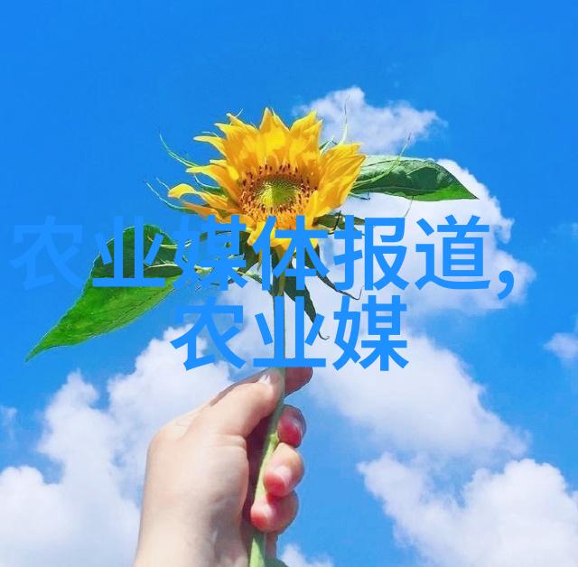 中草药种植市场机遇与技术挑战