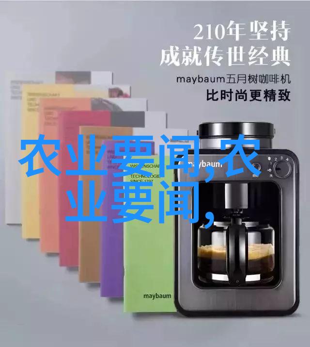 如何科学地提升牛羊饲养效率确保畜牧业的可持续发展