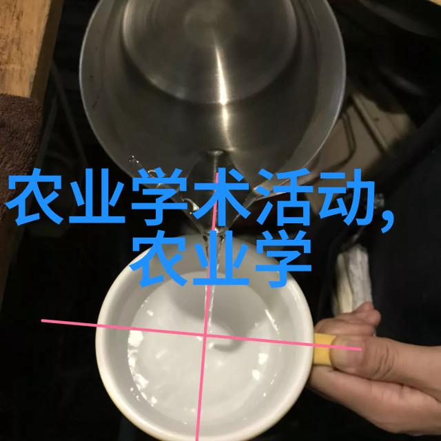 生活点滴我是供销社的小伙计从收购到分销的故事