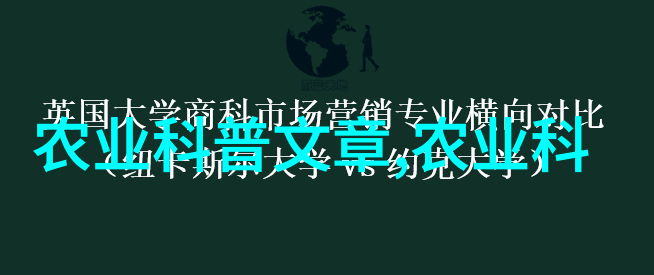 在自然界里一群中蜂通常会携带多少个王子和公主呢