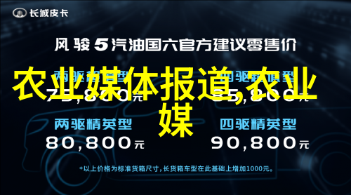 在不同季节里怎样调整羊群的生活习惯