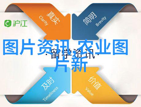 黄鳝养殖技术大全从种选到饲养掌握黄鳝高效养殖秘诀