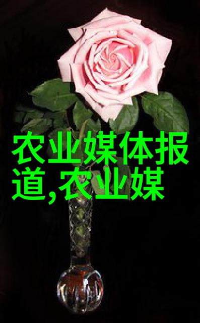 苗木管理软件我的园丁助手如何让苗木管理软件帮我更轻松地养花