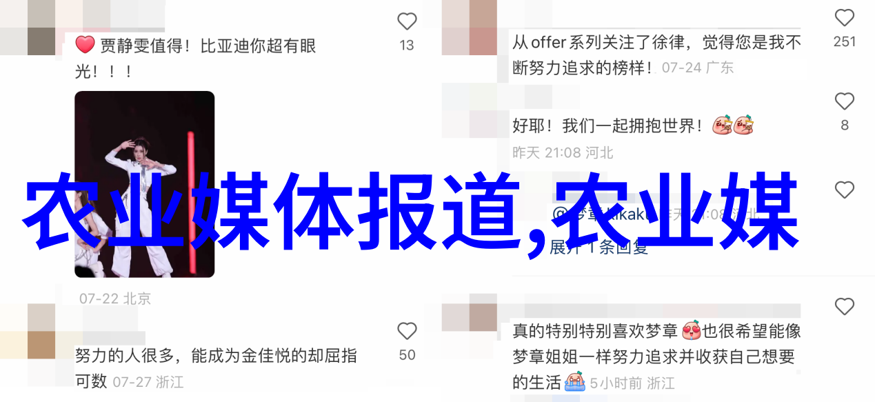 地洞养蜂技术我是怎么在家里挖个地洞养起了蜜蜂的