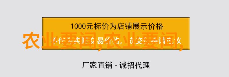 半夏块茎腐烂病防治秘诀什么药材一年涨价值得收藏的珍品