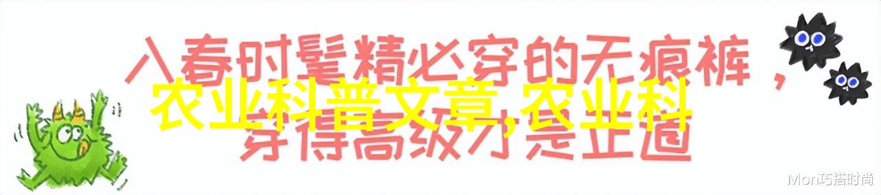 野猪养殖技术我来教你怎么搞这野猪生意