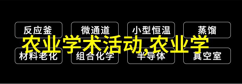 2020养殖业什么最赚钱农村-乡村富贵之路2020年最具收益的养殖项目探秘