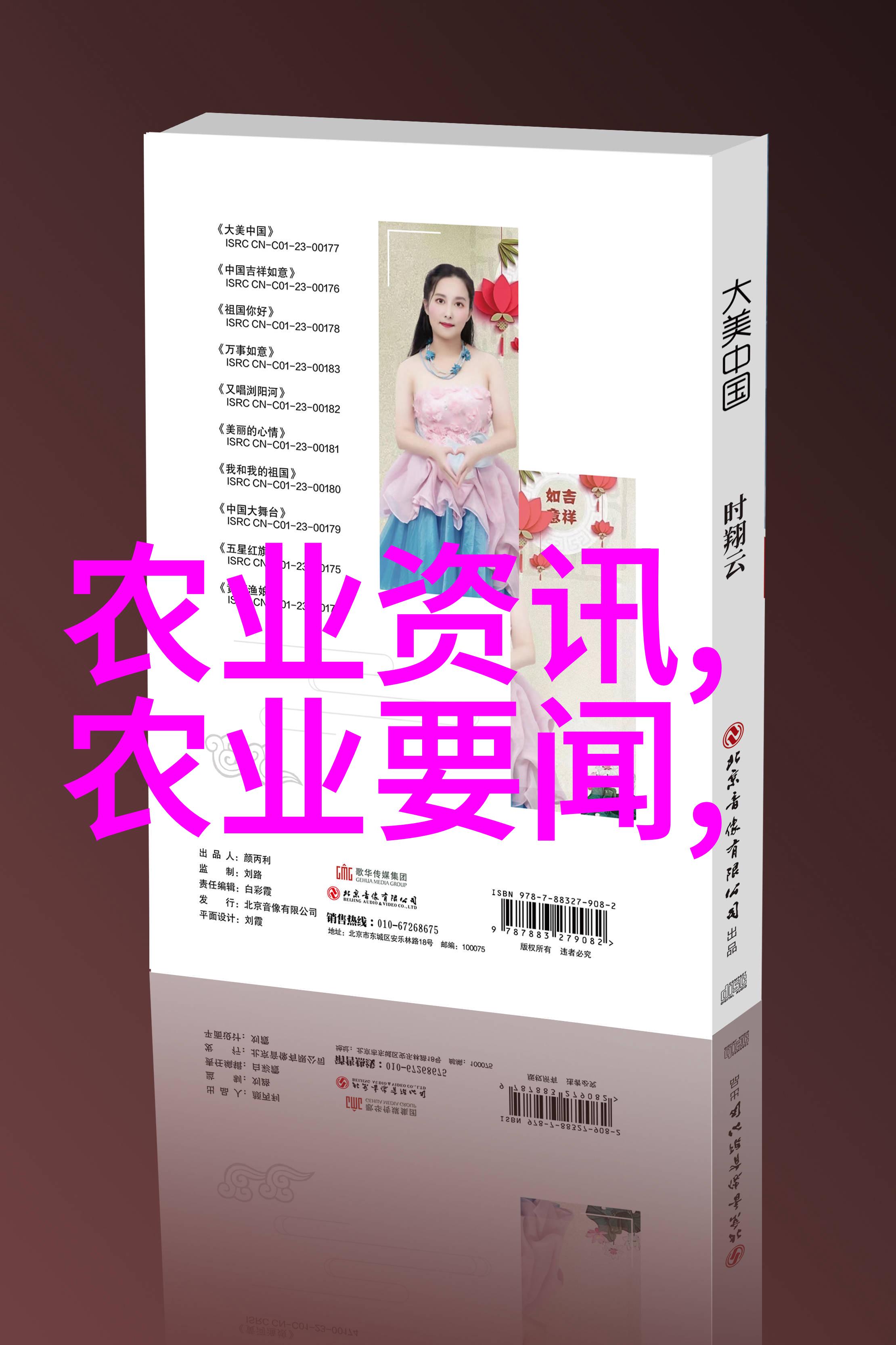 在不同气候条件下如何调整养殖策略以提高蜜蜂健康水平