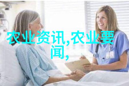 养殖技术方法我是如何让家里的鱼pond变成生态宝库的