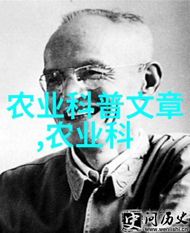 茶的由来历史-从云南高山到世界各地探索茶叶悠久的传承与变迁