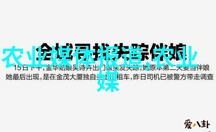 了解国家政策的网站我要告诉你一个超级有用的网站