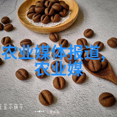 黄牛养殖牛苗批发高品质种猪源保障现代农业发展