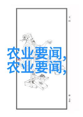 绣球花养成全攻略从萌芽到盛开笑傲春天