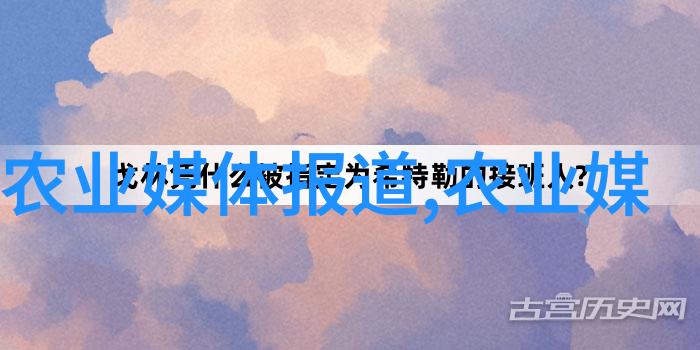 在农资网络销售平台app的指引下香水柠檬树的养殖如同一场艺术展开它需要细心呵护和智慧般的策略我们将以