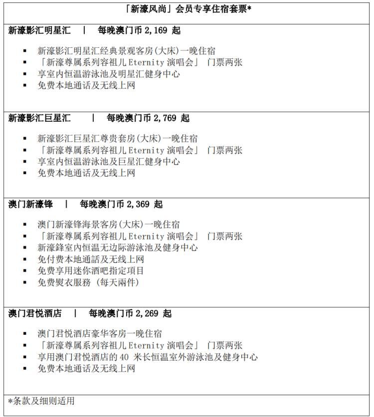 未来趋势预测随着科技进步未来的奶山羊产业将会怎样发展以提高其盈利能力