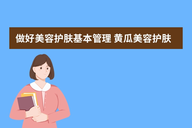 居家的绿意盎然之路一份关于选择十大热门耐旱耐阴且不需大量照顾的室内外园艺植物建议书