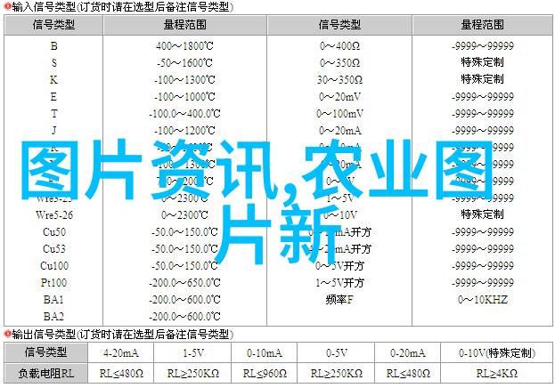 10公分美国红枫树的迷人魅力探索其价格与文化价值