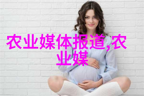 豆奶调配 营养多多