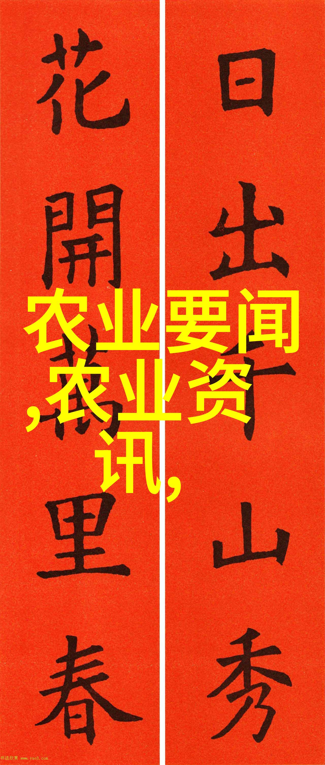 南美白对虾养殖技巧全解析从基因选择到高效饲料制备