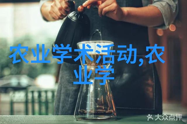 鸡冠之战精进斗鸡养殖技术的艺术与科学