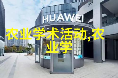 养殖羊补贴政策2021标准-绿色牧场计划详解新一代羊毛补贴政策