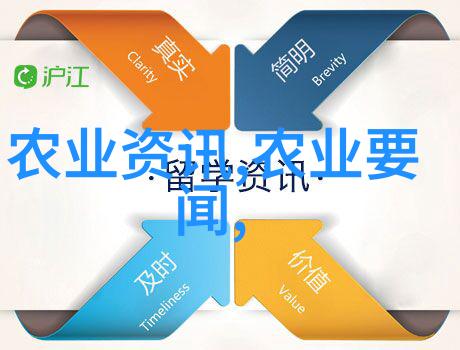 我们可以从哪里了解最新的中国铁路工程学院排名信息