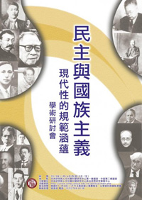 家居布局专家卧室不宜养植物影响睡眠质量