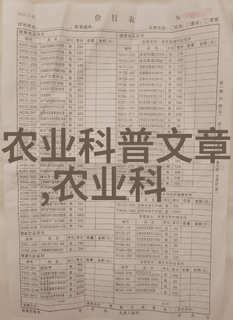 300只蜜蜂能养活蜂王吗-甜蜜的生存之谜300只蜜蜂与一位伟大的领袖