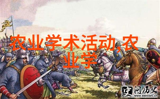 岩石之冠探秘山羊养殖的艺术与智慧