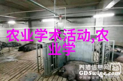 传染病防治法实施办法细菌控制与预防措施