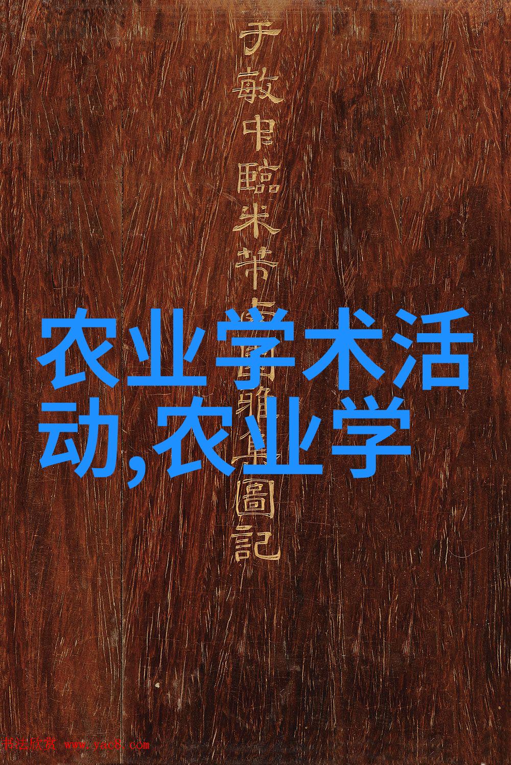 农村金钱树揭秘2020年最赚钱的养殖项目